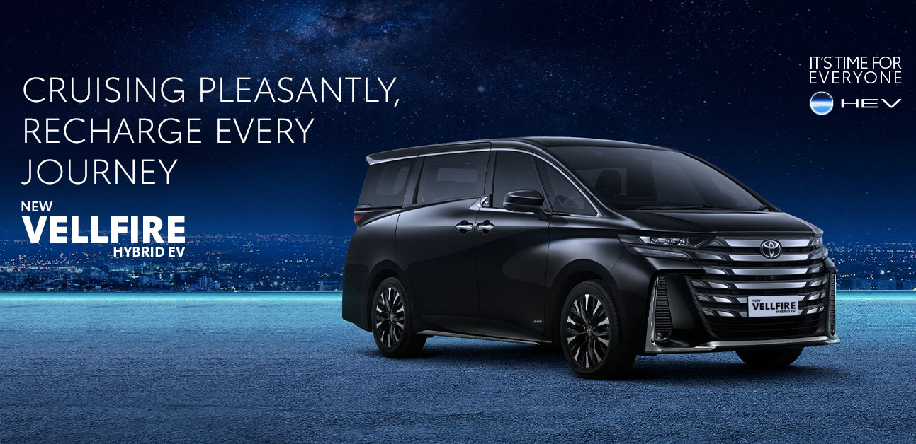 New Vellfire Hybrid EV