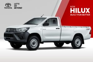 New Hilux S Cab