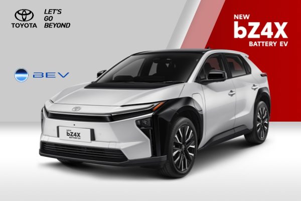 New bZ4X Battery EV